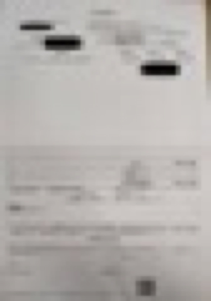 受領した領収書（モザイク処理済み）